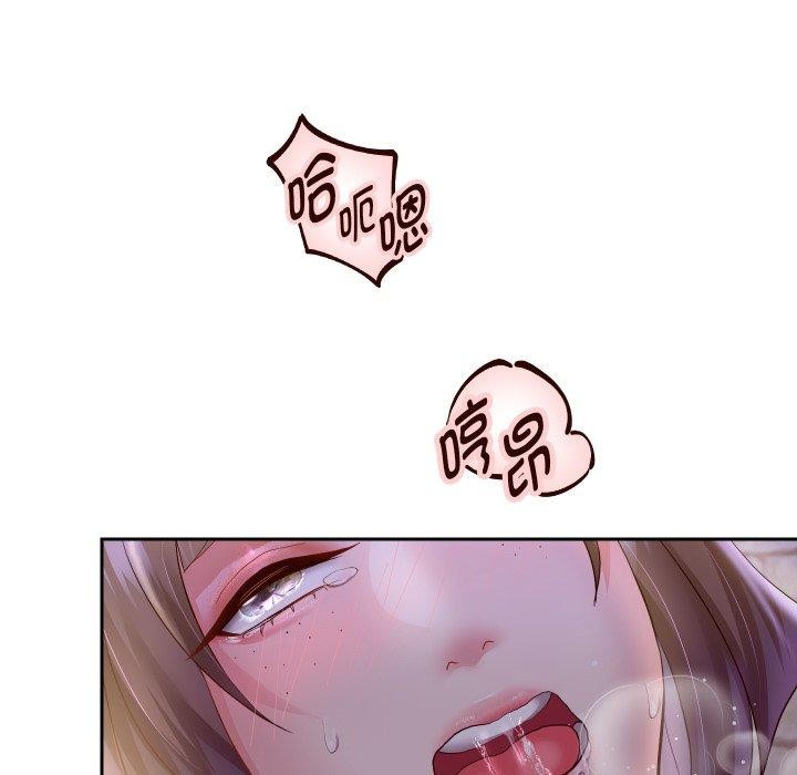 重生之长枪无敌第36話