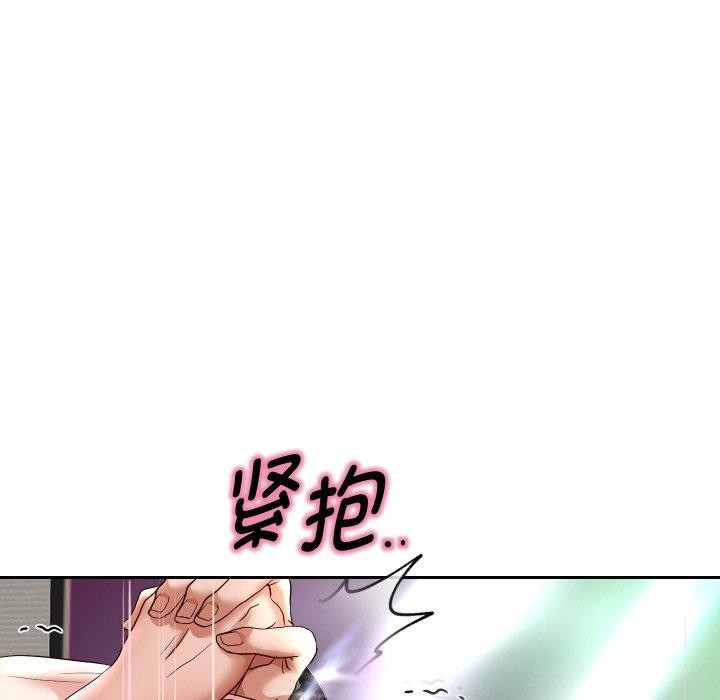 重生之长枪无敌第36話