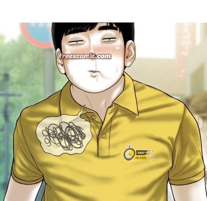 不可抗拒的吸引第37話