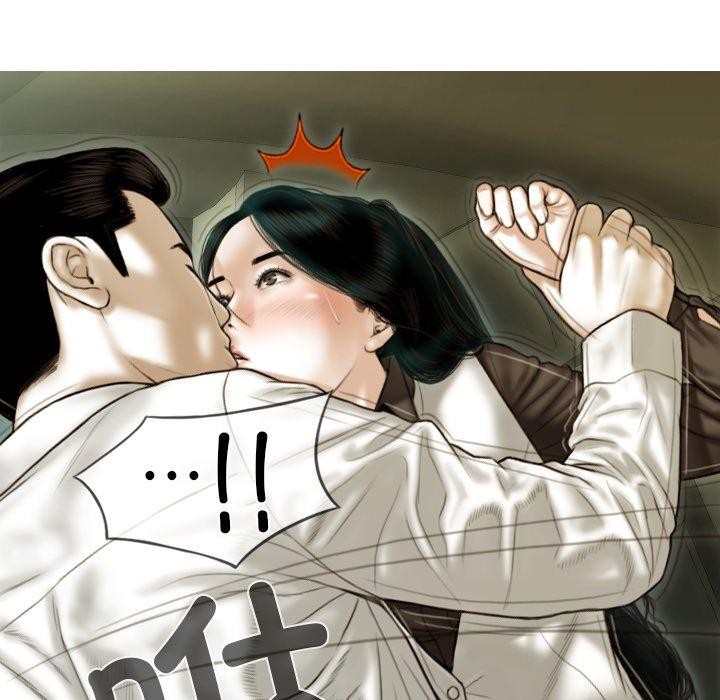 不可抗拒的吸引第37話