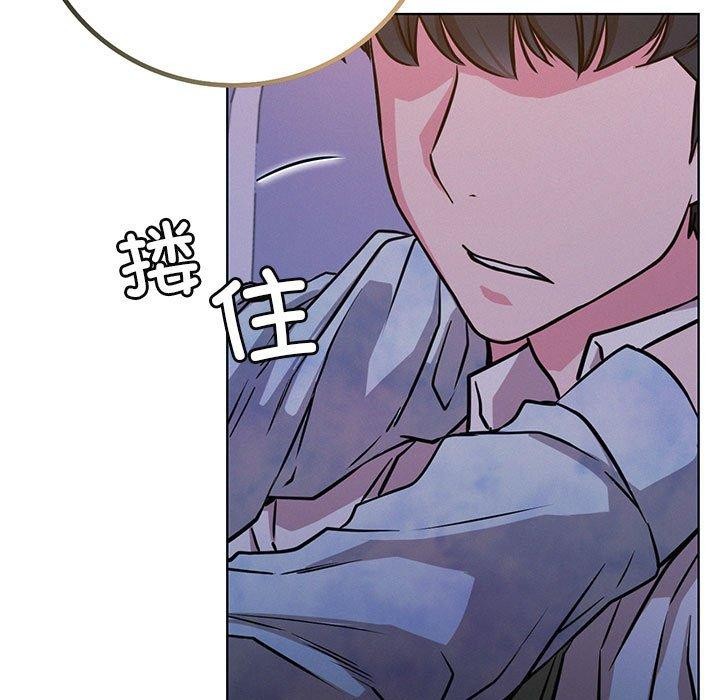 屋檐下的光第55話