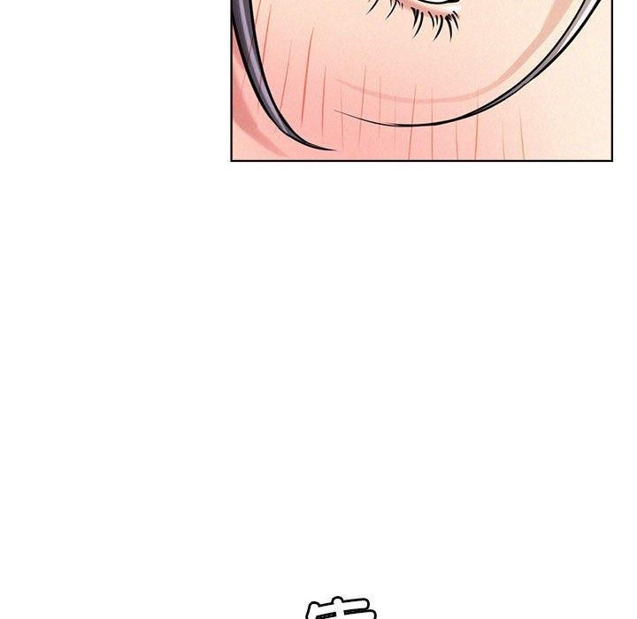 屋檐下的光第55話