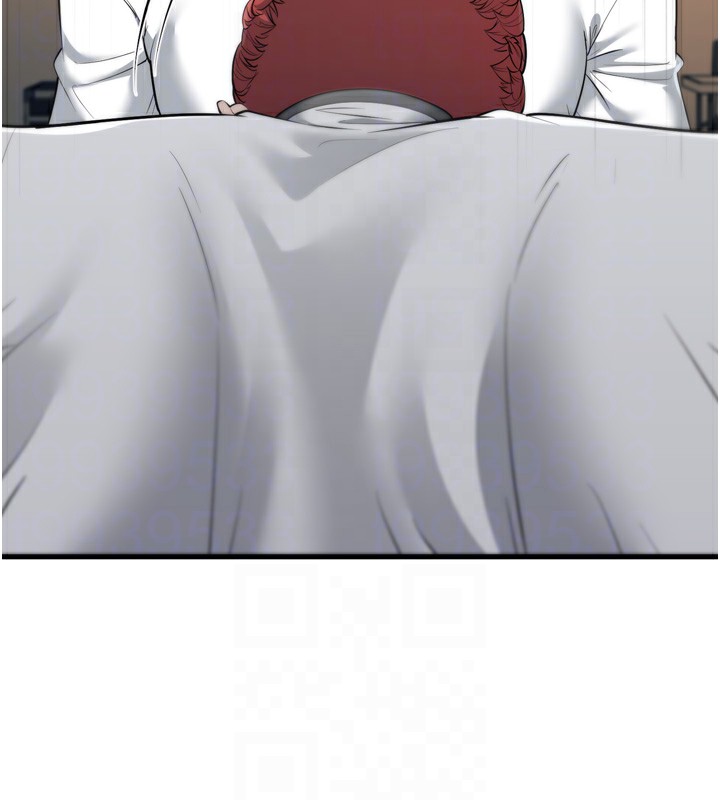 幼齿小阿姨第23話-想看妳笑著為我加油