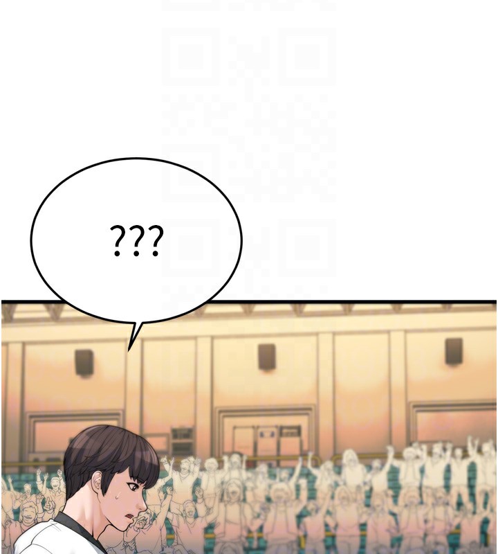 幼齿小阿姨第23話-想看妳笑著為我加油