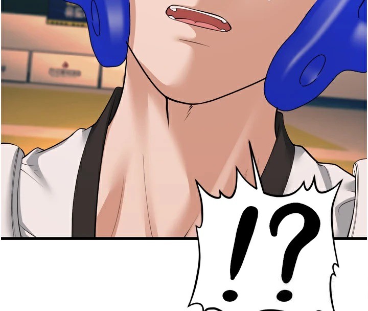 幼齿小阿姨第23話-想看妳笑著為我加油