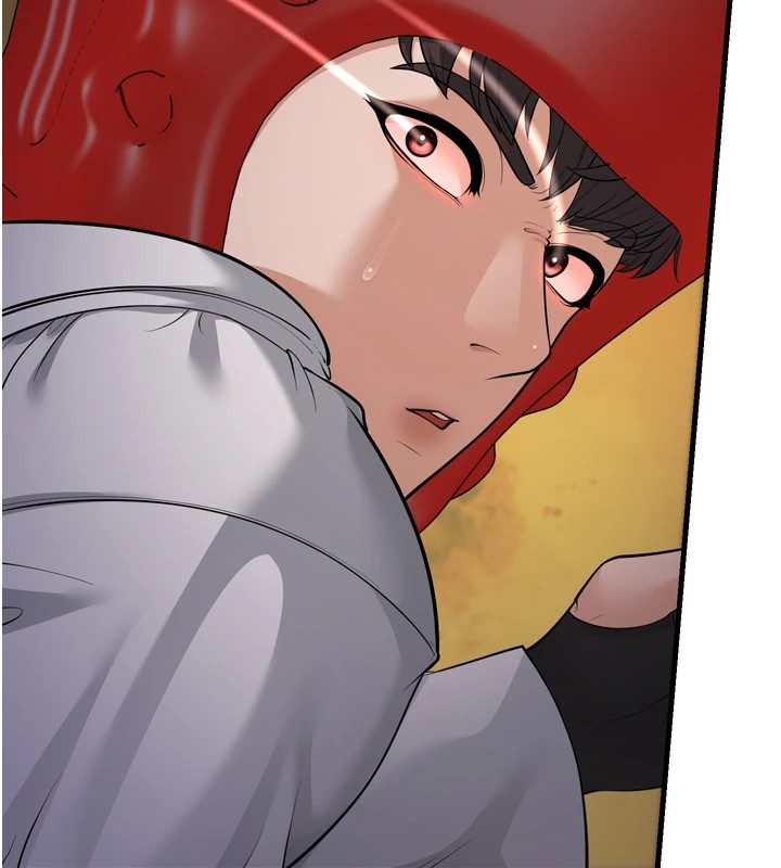 幼齿小阿姨第23話-想看妳笑著為我加油