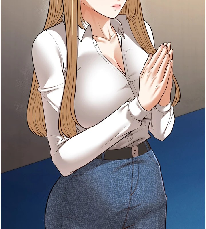 幼齿小阿姨第23話-想看妳笑著為我加油