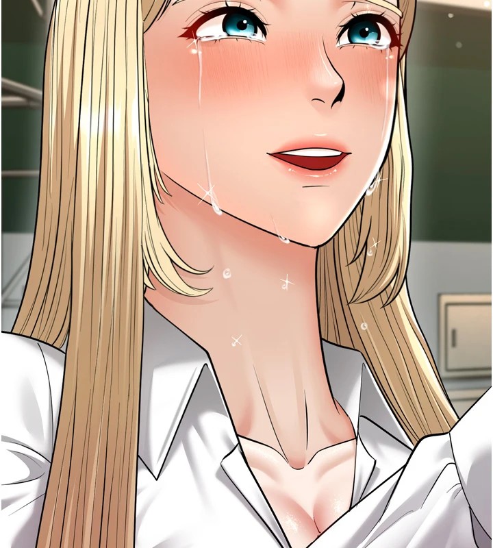 幼齿小阿姨第23話-想看妳笑著為我加油