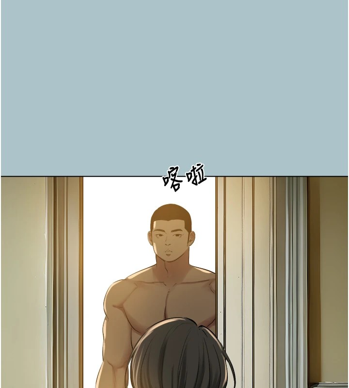 进击的巨根第21話-妳想不想加入「戰局」?