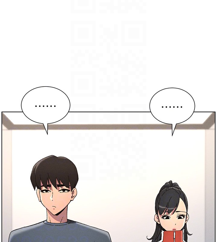 兄妹的秘密授课第39話-什麼?被爸媽看到了!!