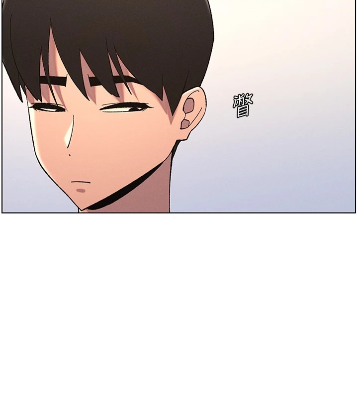 兄妹的秘密授课第39話-什麼?被爸媽看到了!!