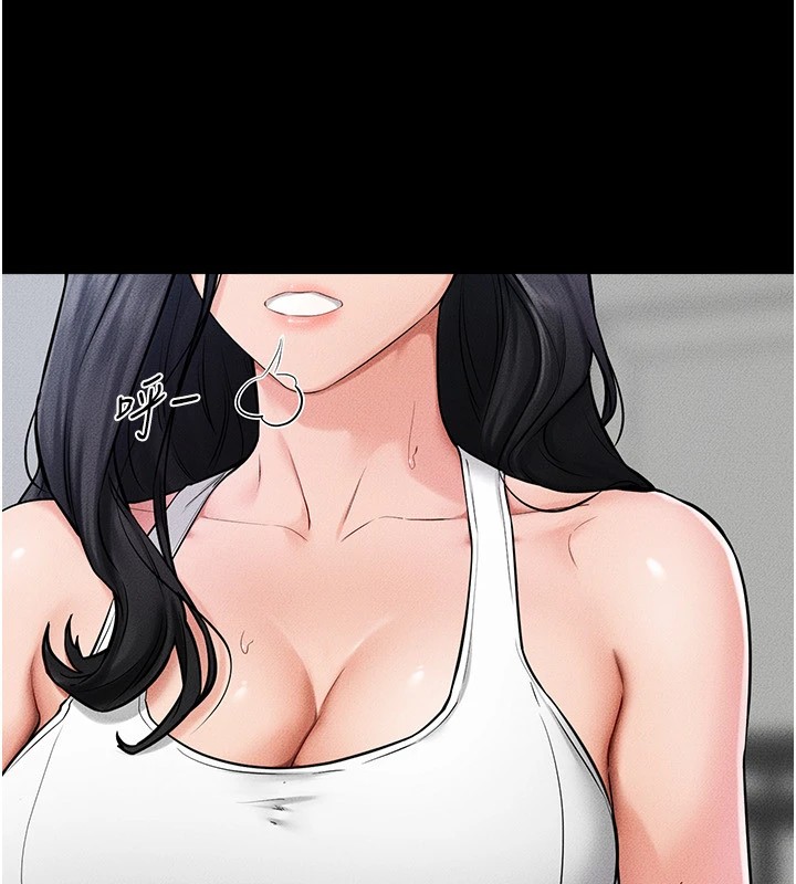 继母与继姐第55話-妳這樣讓我更想要了&hearts;