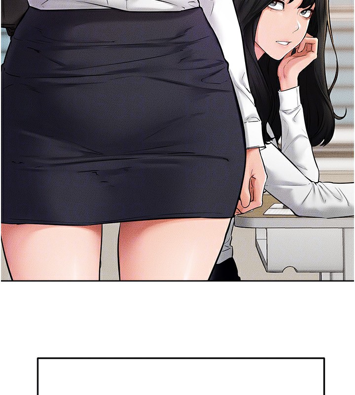 继母与继姐第55話-妳這樣讓我更想要了&hearts;