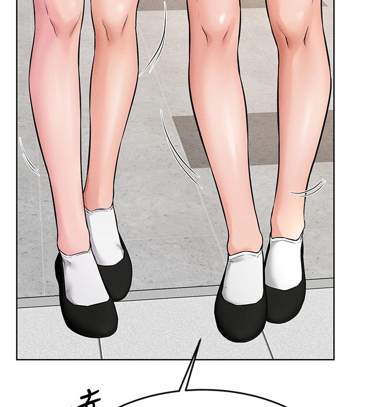 继母与继姐第55話-妳這樣讓我更想要了&hearts;