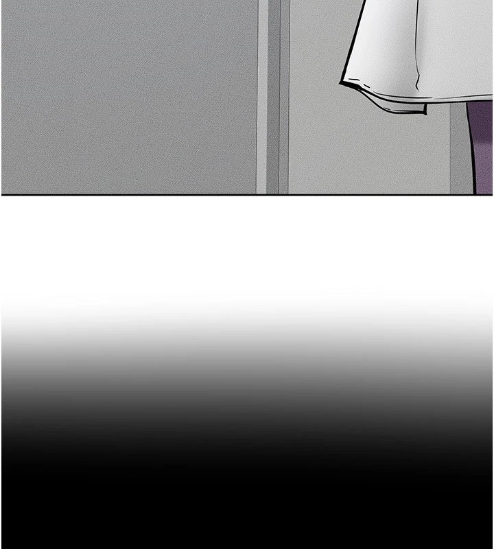 继母与继姐第55話-妳這樣讓我更想要了&hearts;