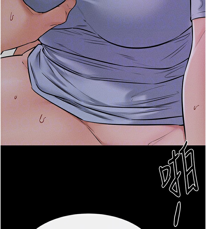 继母与继姐第55話-妳這樣讓我更想要了&hearts;