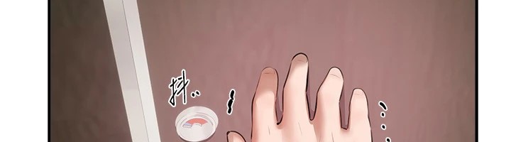 BeautifulDays第14話-妳現在在幹嘛?