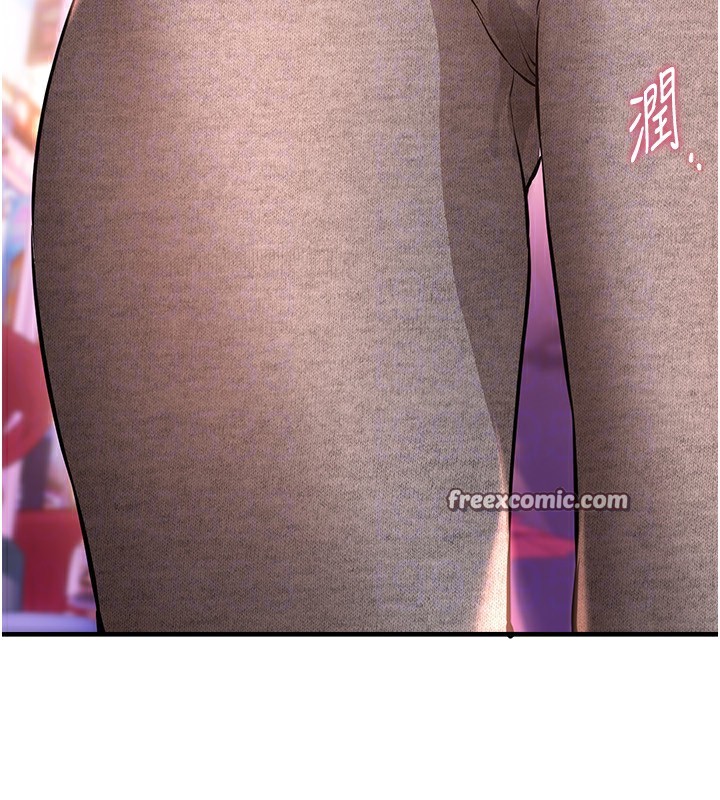 BeautifulDays第14話-妳現在在幹嘛?