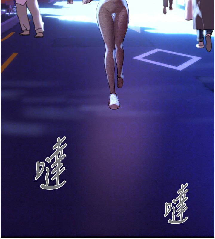 BeautifulDays第14話-妳現在在幹嘛?