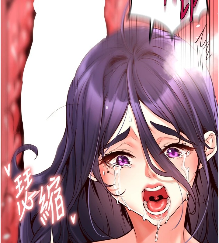 熟女自助餐第18話-小穴被巨棒狠狠撐開