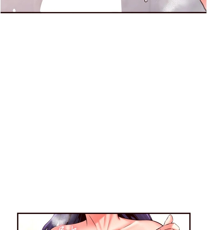 熟女自助餐第18話-小穴被巨棒狠狠撐開