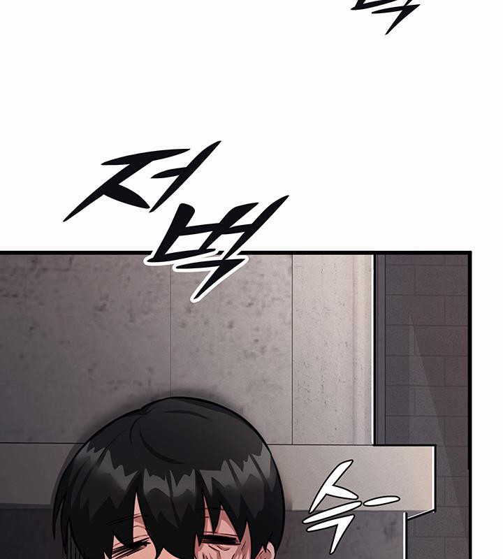 重生士兵的雌性征服日誌!第1话