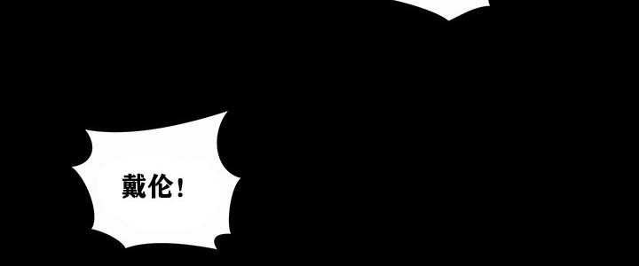 重生士兵的雌性征服日誌!第1话