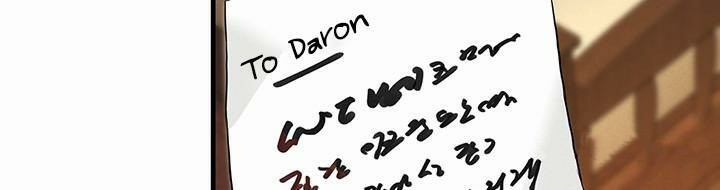 重生士兵的雌性征服日誌!第1话