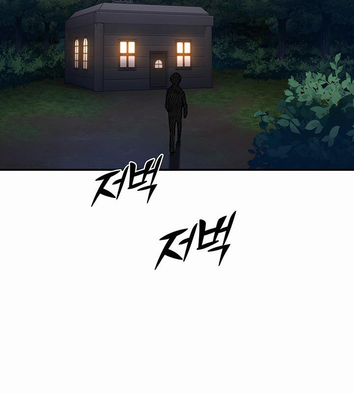 重生士兵的雌性征服日誌!第1话