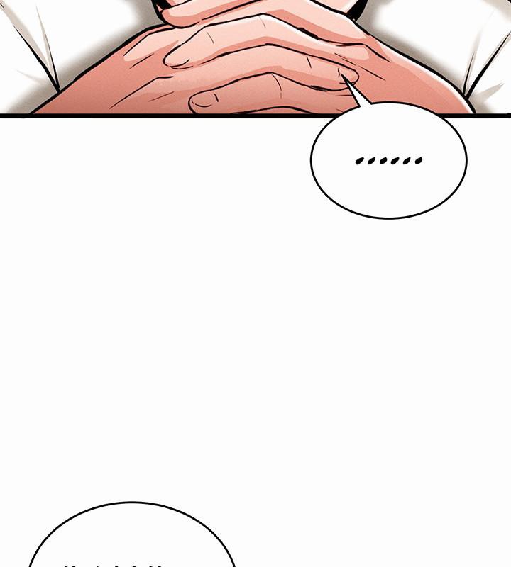 重生士兵的雌性征服日誌!第1话