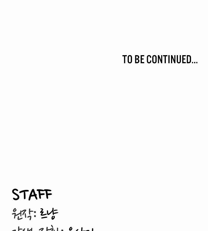 重生士兵的雌性征服日誌!第1话