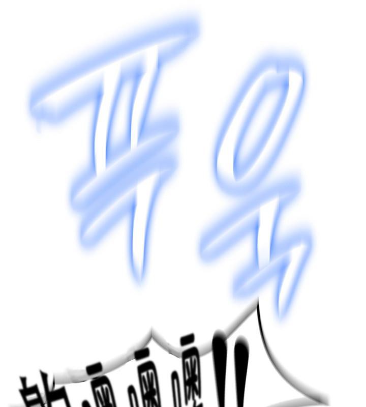 重生士兵的雌性征服日誌!第2话