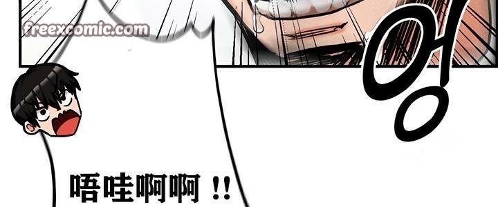 重生士兵的雌性征服日誌!第4话