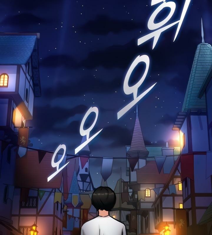 重生士兵的雌性征服日誌!第5话