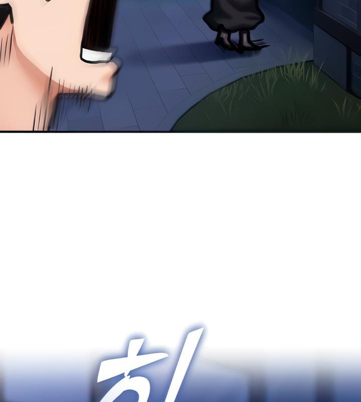 重生士兵的雌性征服日誌!第5话