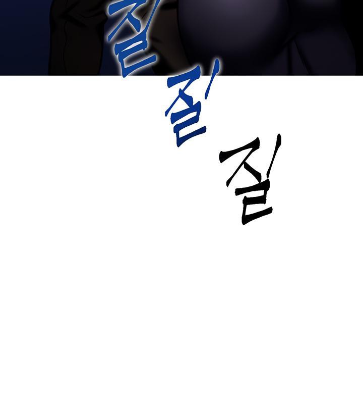 重生士兵的雌性征服日誌!第5话