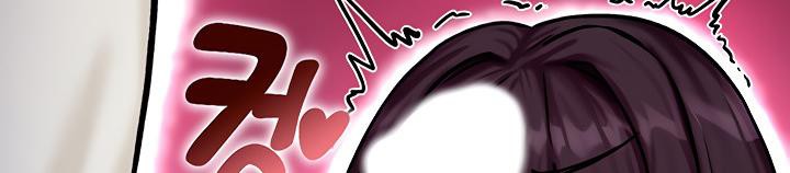 重生士兵的雌性征服日誌!第5话