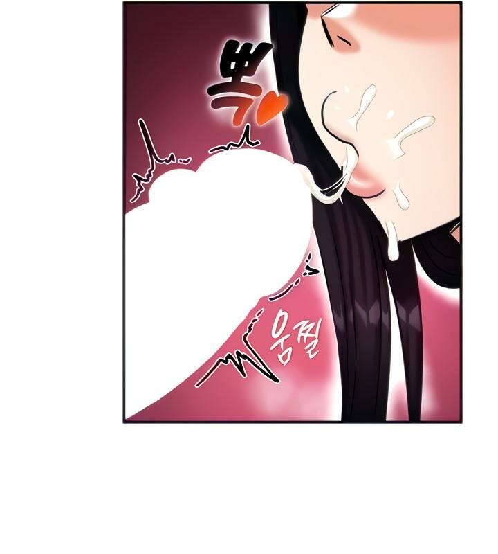 重生士兵的雌性征服日誌!第6话