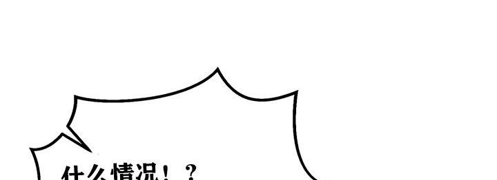 重生士兵的雌性征服日誌!第6话