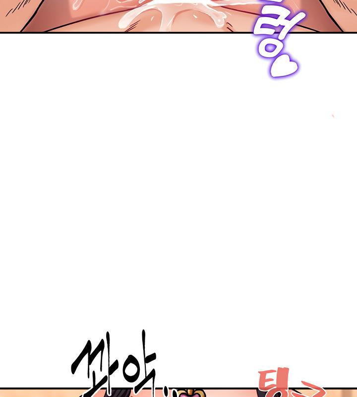 重生士兵的雌性征服日誌!第6话