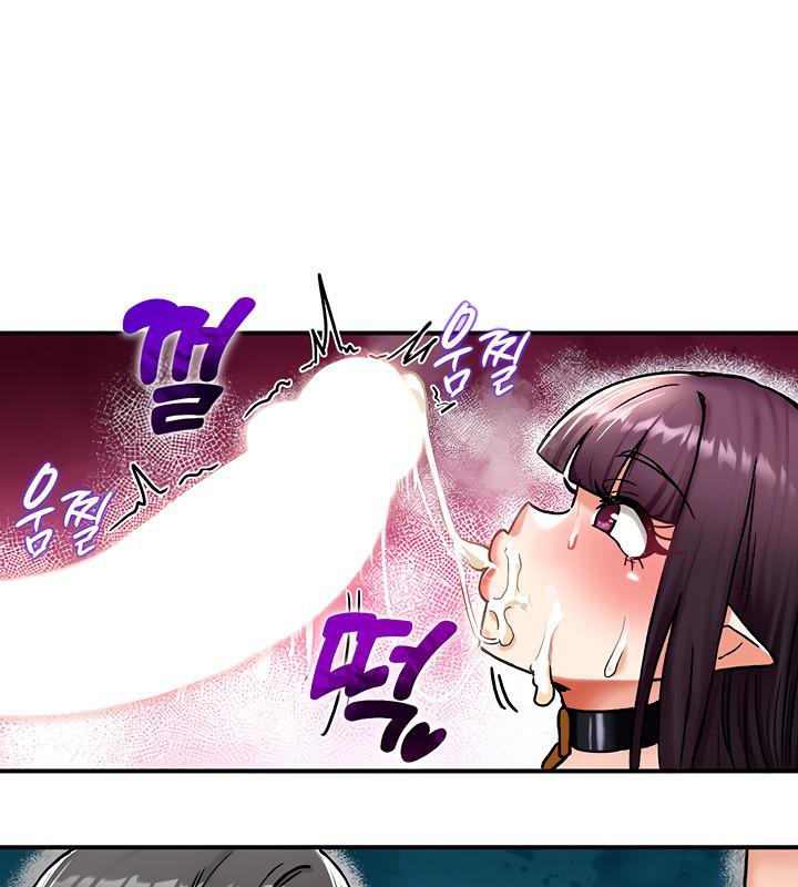 重生士兵的雌性征服日誌!第7话