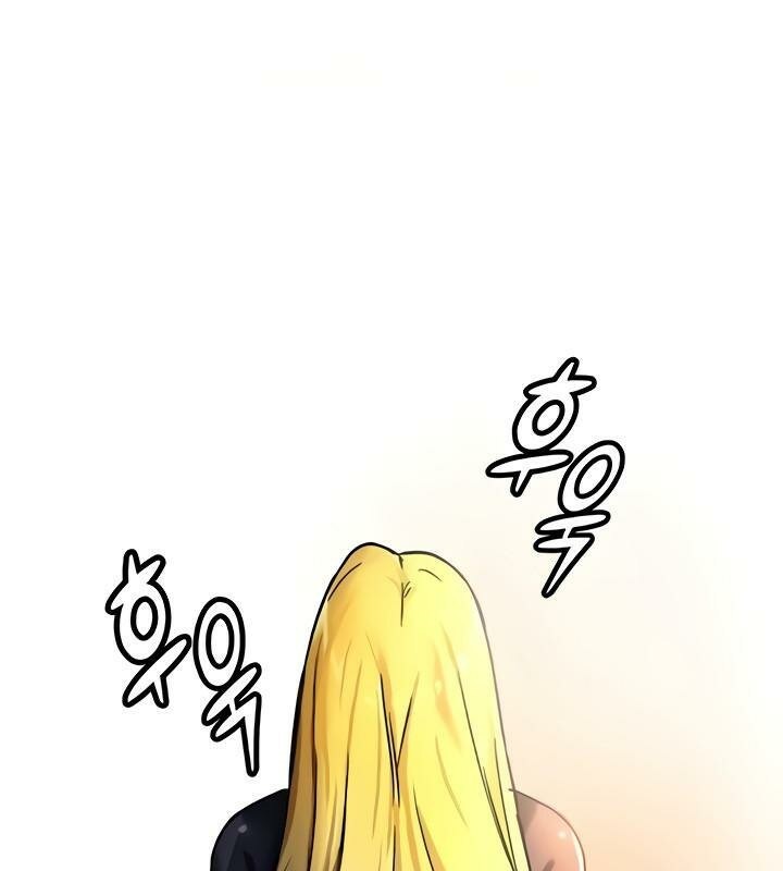 重生士兵的雌性征服日誌!第8话