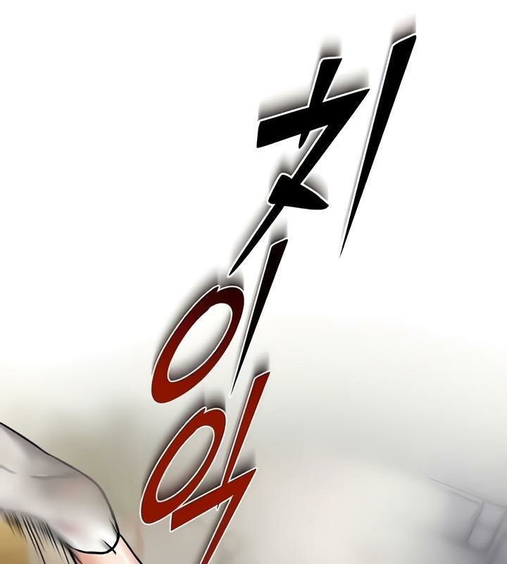 重生士兵的雌性征服日誌!第8话