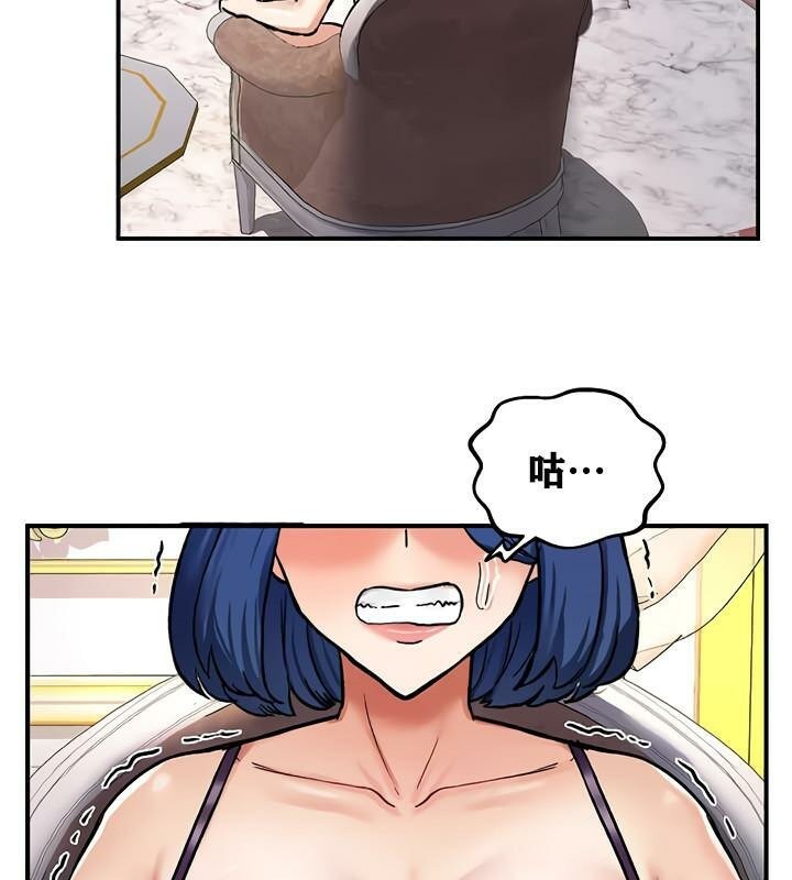 重生士兵的雌性征服日誌!第12话