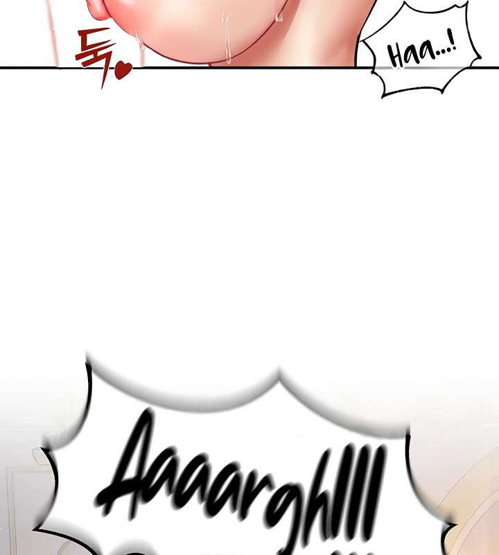 重生士兵的雌性征服日誌!第12话