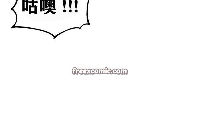 重生士兵的雌性征服日誌!第13话