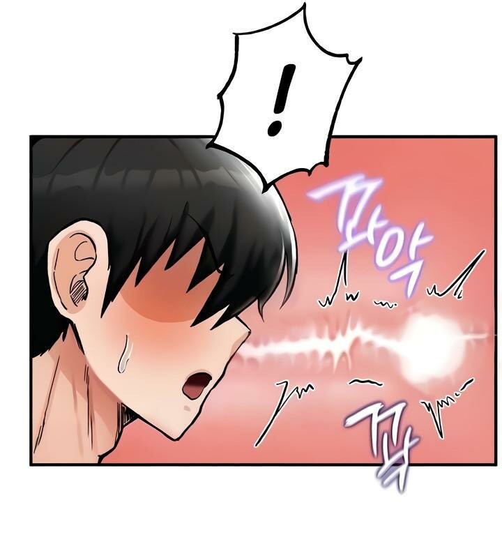 重生士兵的雌性征服日誌!第13话