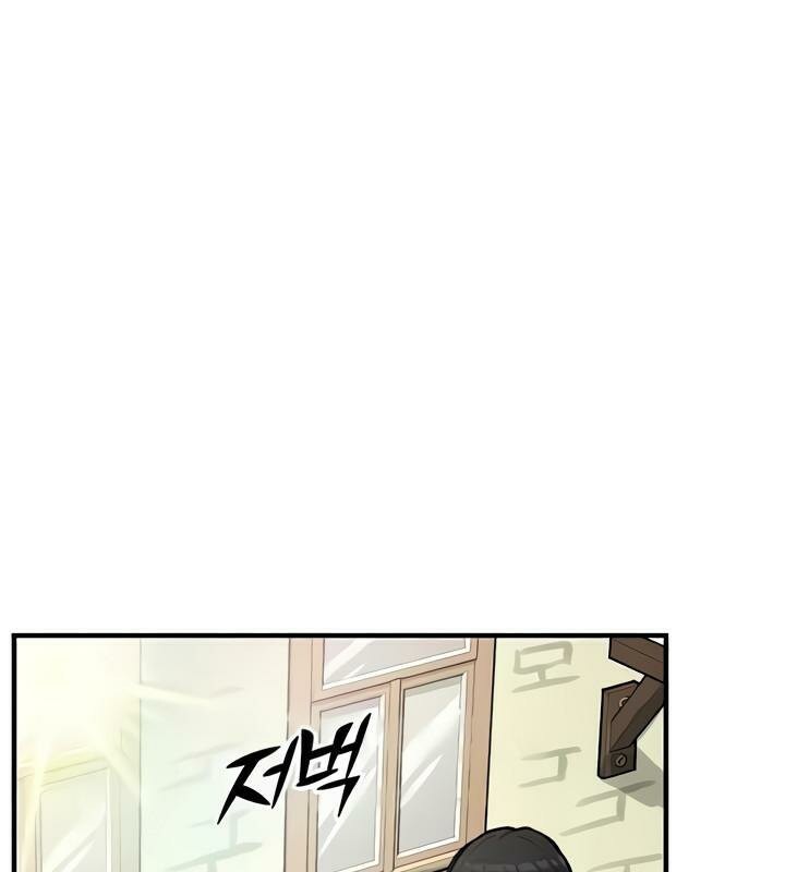 重生士兵的雌性征服日誌!第14话