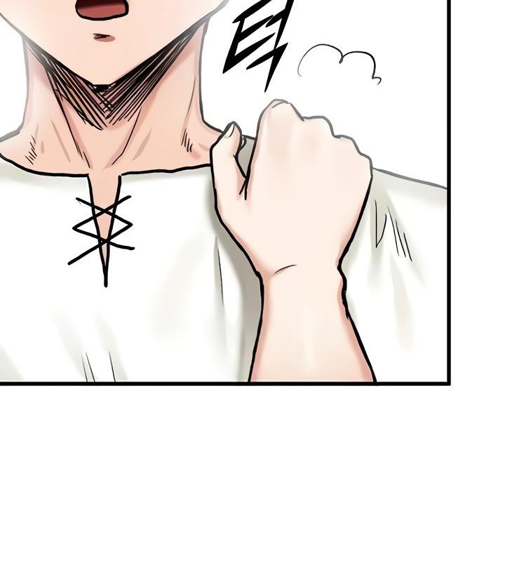 重生士兵的雌性征服日誌!第14话