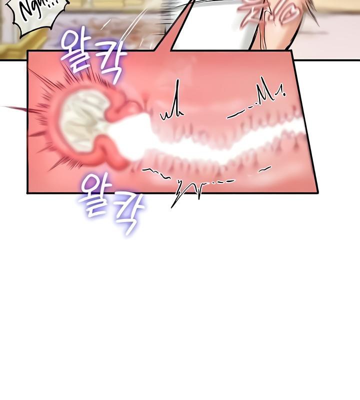 重生士兵的雌性征服日誌!第16话